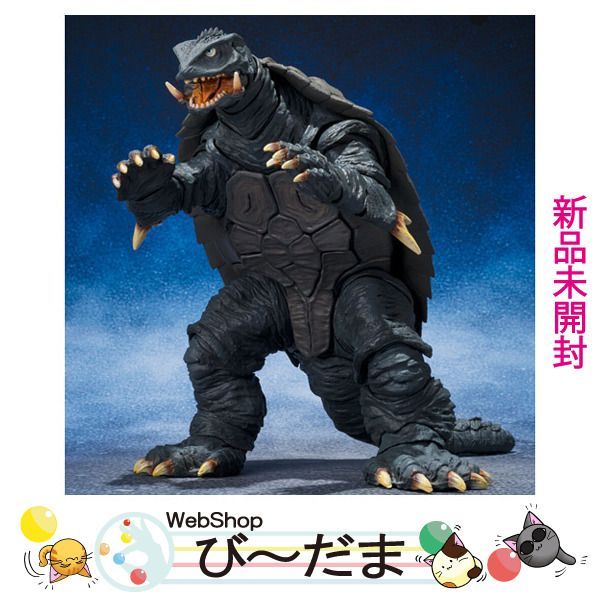 bn 7 S.H.MonsterArts ガメラ 1996 仙台決戦Ver. ガメラ2 レギオン襲来◆ Ss