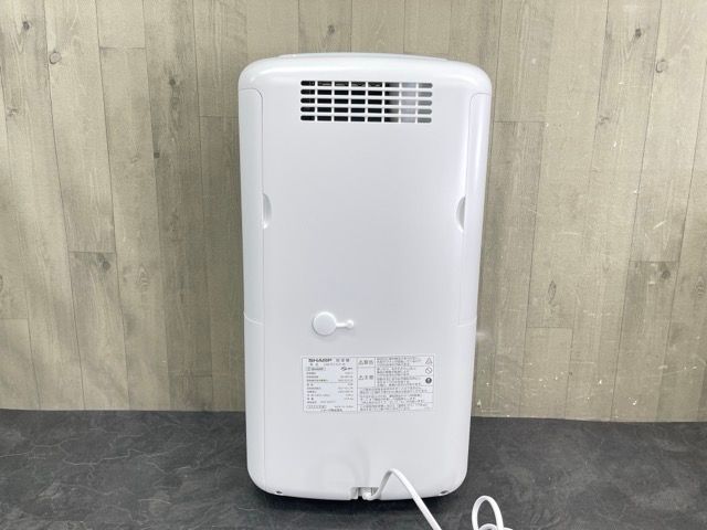 展示品 シャープ 冷風 衣類乾燥除湿機 【中古】SHARP CM-R100-W アイスホワイト 2024年製 プラズマクラスター ホワイト  087112/21407 - メルカリ