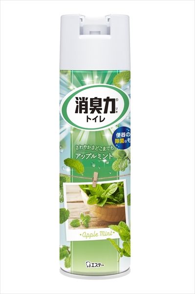 まとめ買い-24点セット トイレの消臭力スプレー アップルミント エステー 芳香剤 トイレ用