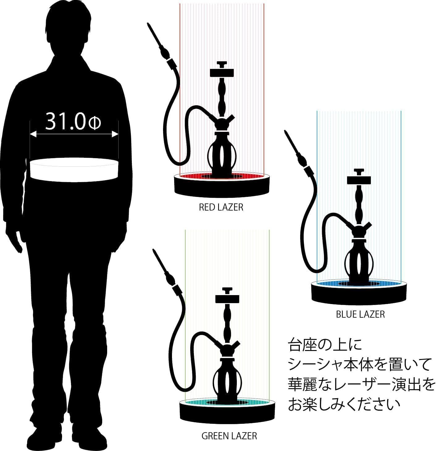 新品 シーシャ LEDレーザーライト ブルー スタンド ライト 水タバコ imgrc0104431678.jpg