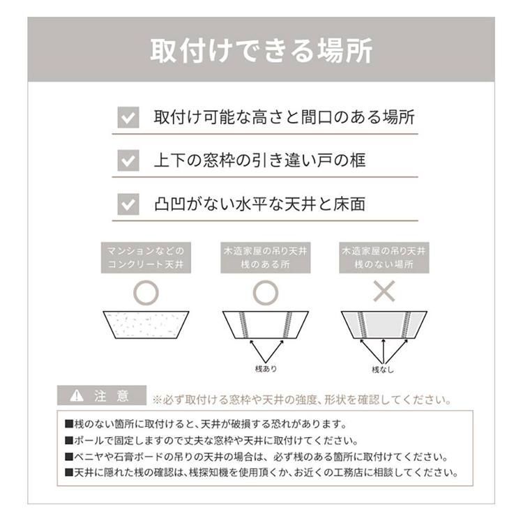 クリア ペットフェンス