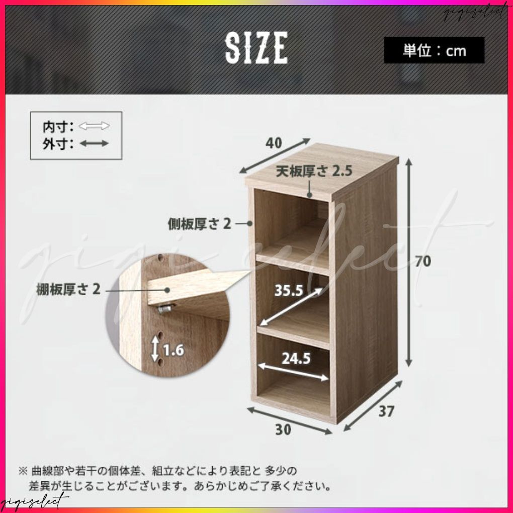 ヴィンテージ シンプルデスク90cm幅+サイドラック30cm幅セット☆PVC仕様 ヴィンテージ シンプルデスク90cm幅+サイドラック30cm幅セット