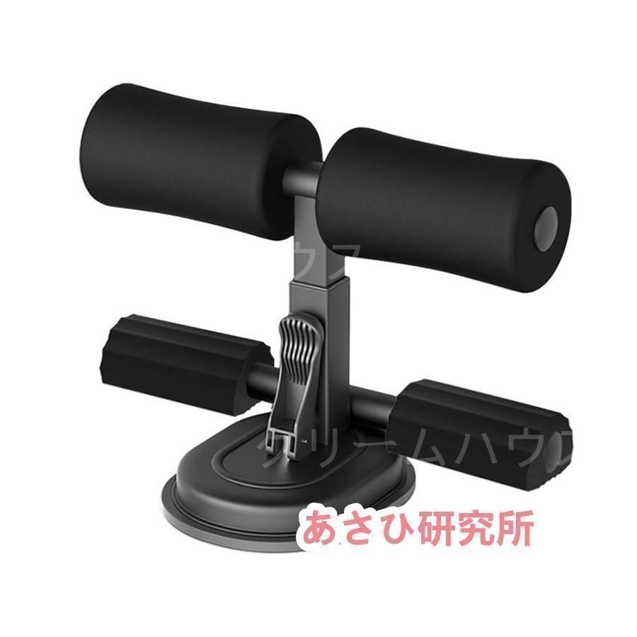 IMATE Im05s 筋トレ関連商品　新品　未使用 腹筋、腕、足など IMATE Im05s 筋トレ関連商品 新品 未使用 腹筋、腕、足など