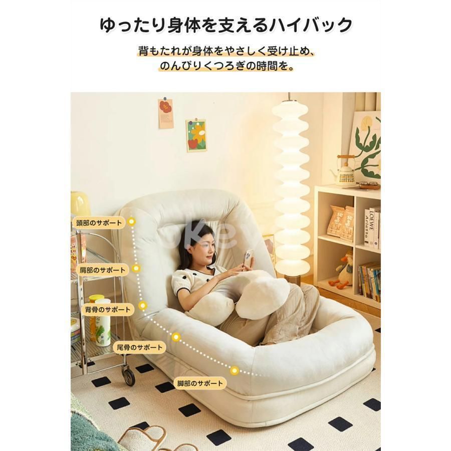 大人用