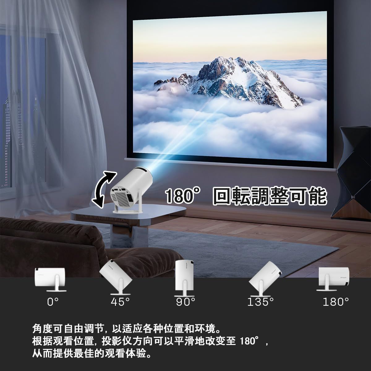 Bluetooth 対応