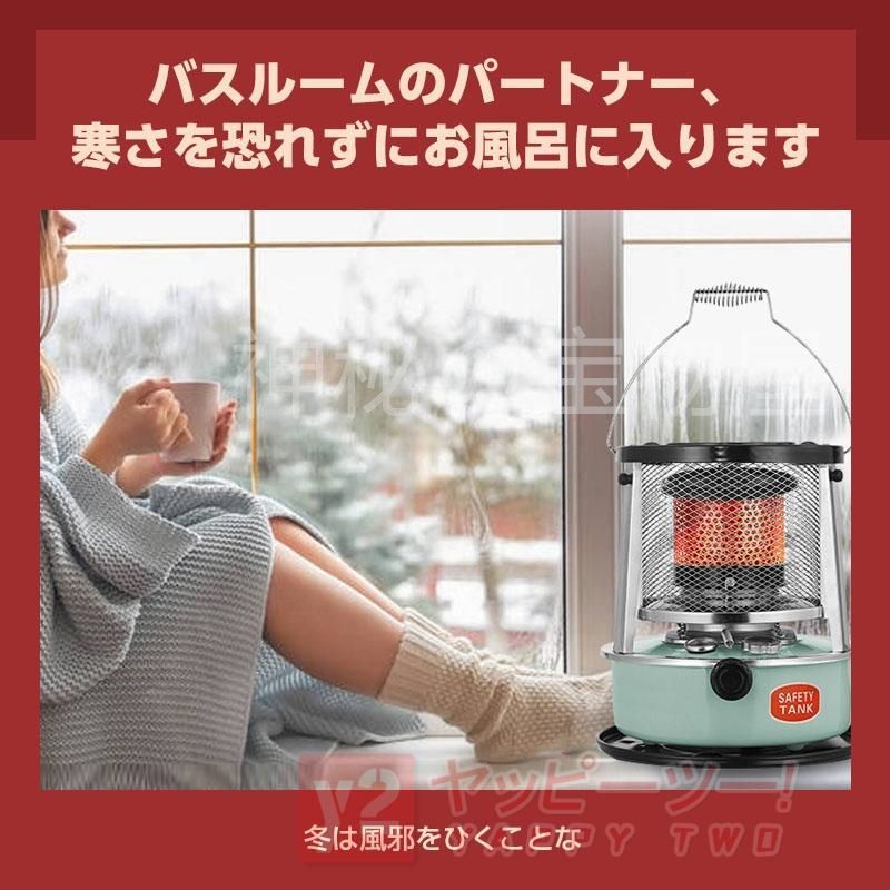 タンク容量4.5L