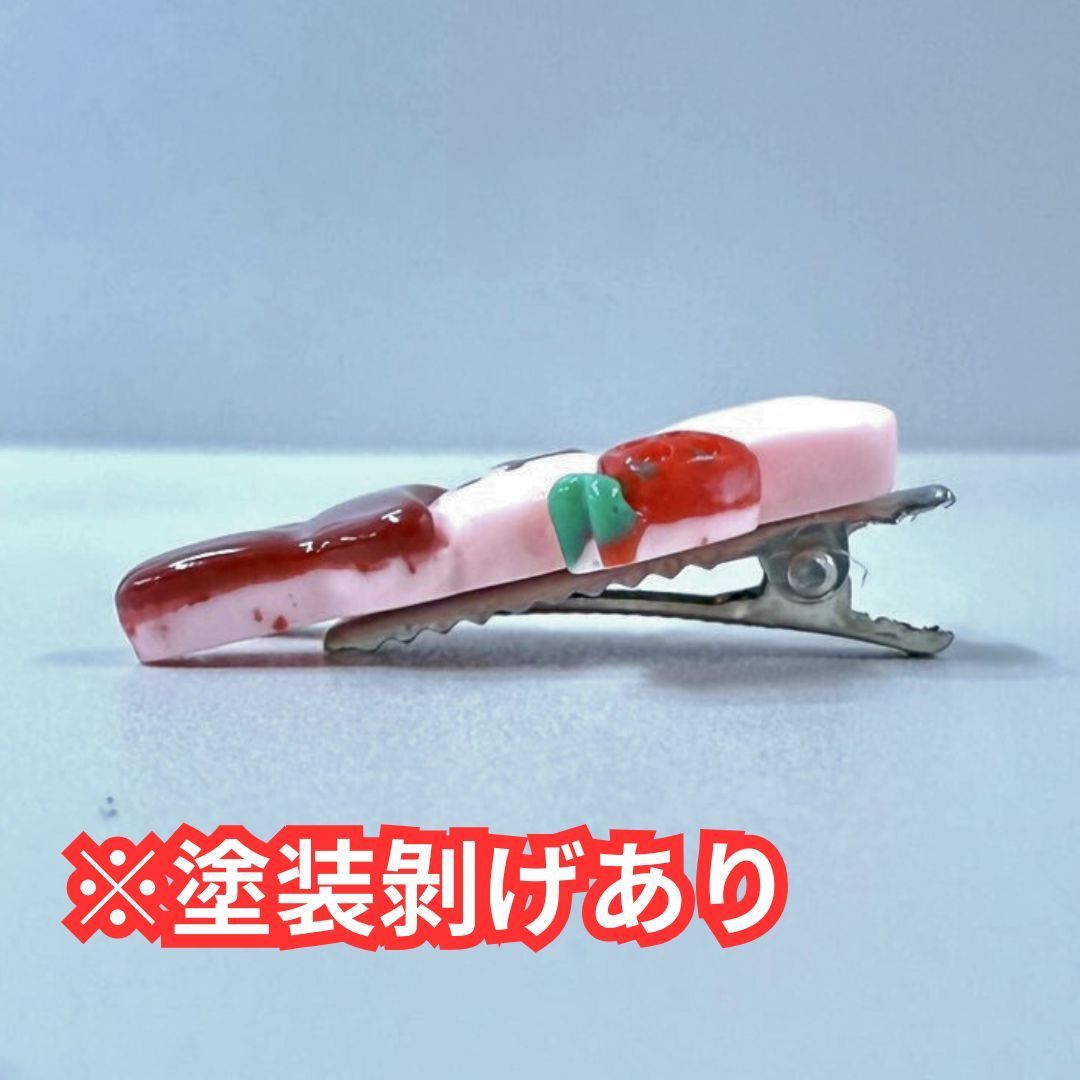 k061【新品・未使用】アポロちゃん ヘアクリップ チョコ 明治