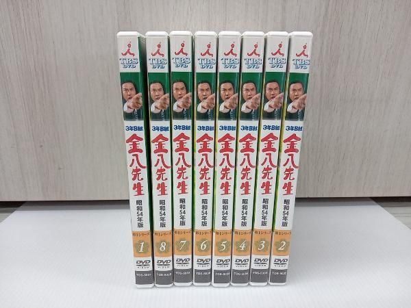 DVD 3年B組金八先生 第1シリーズ 初回限定BOXセット - メルカリ