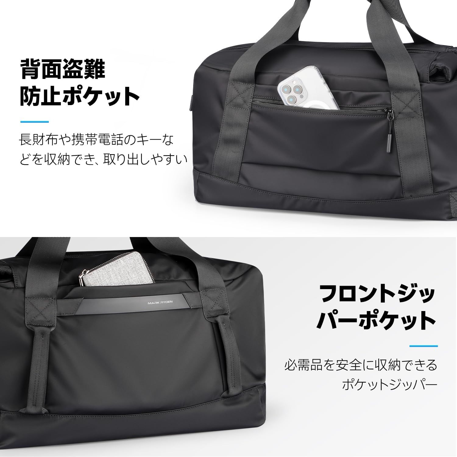 【人気商品】【MARK RYDEN】ボストンバッグ トラベルバッグ キャリーオン MARK RYDEN】ボストンバッグ トラベルバッグ キャリーオンバッグ