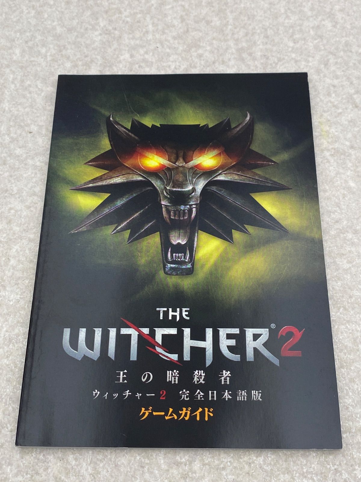 ウィッチャー2 王の暗殺者 完全日本語版 - メルカリ