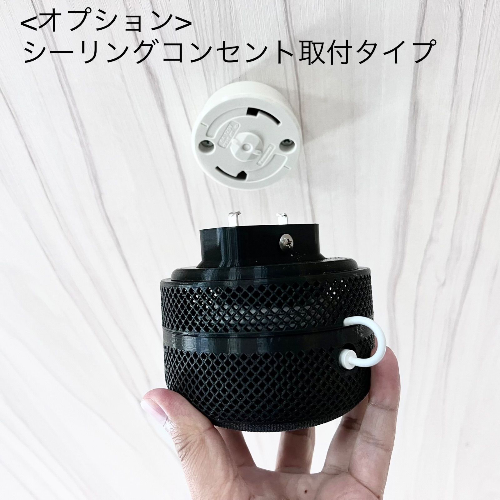 白色・シーリング取付】Nest Mini / Home Mini ライティングレール取付 