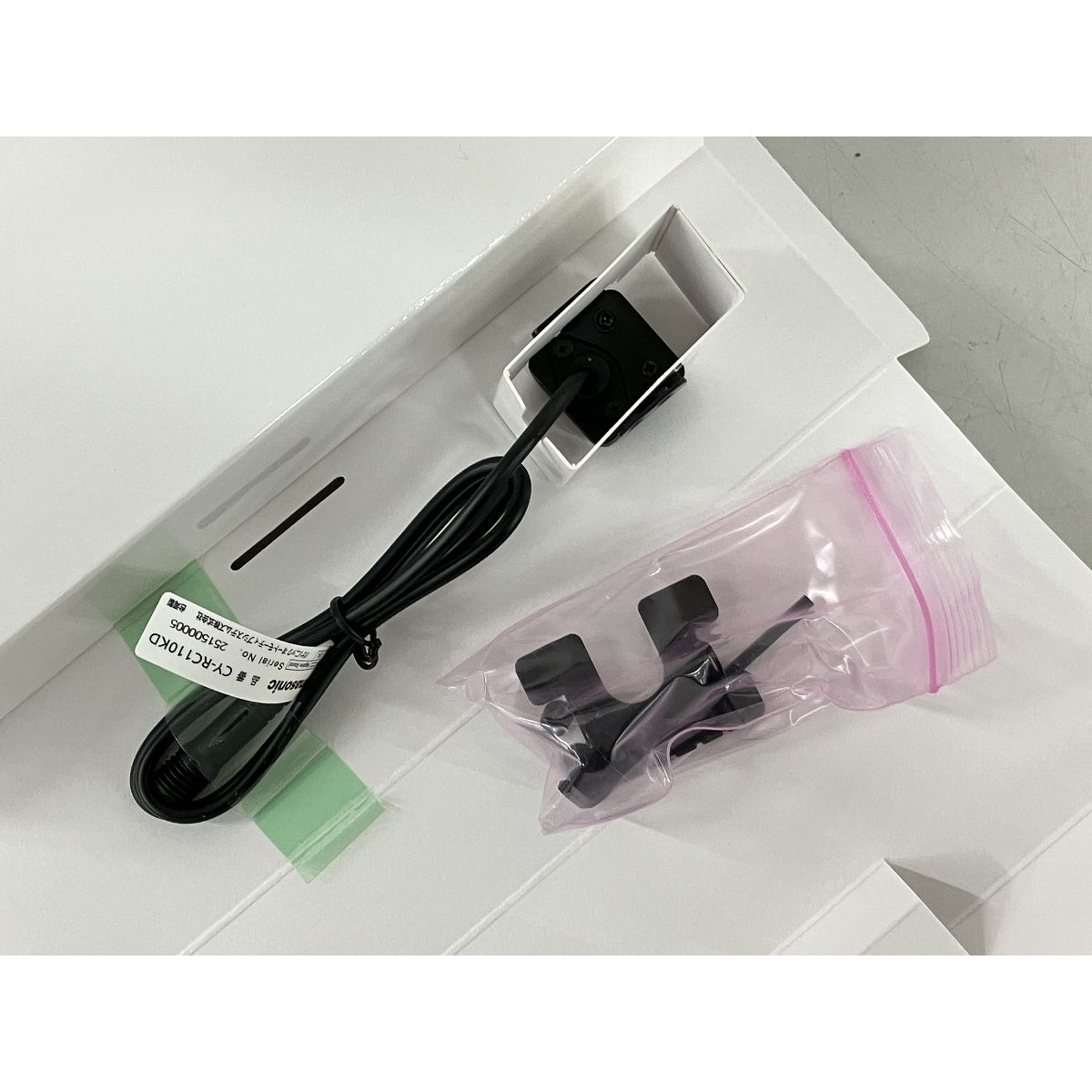 パナソニック リヤビューカメラ