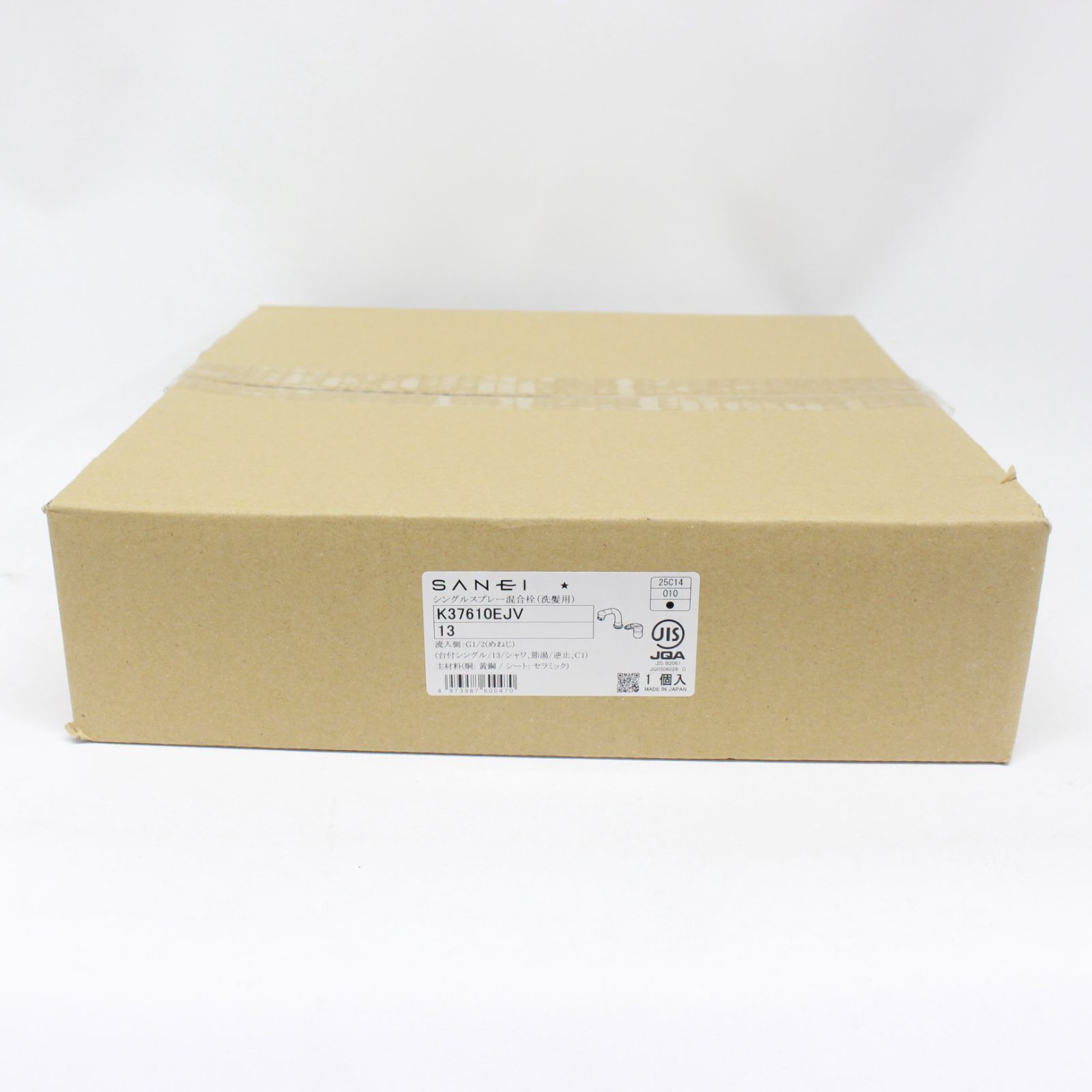 ☆1193 SANEI 最高 シングルスプレー混合栓 K37610EJV 13 SANEI