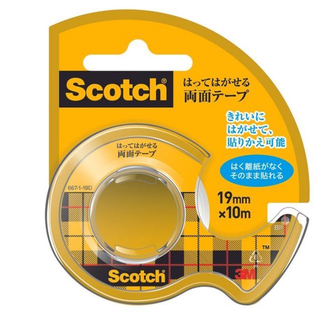 まとめ スリーエム 3M スコッチ はってはがせる両面テープ 19mm×10m 小巻 1巻 667-1-19D 667-1-19D ×10セット