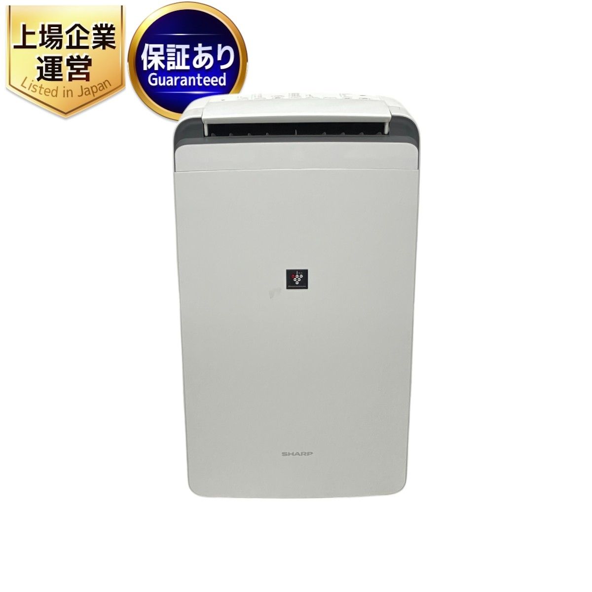 シャープ 除湿機 CV-L120 ２０２２年製 SHARP CV-L120 | 除湿機：シャープ