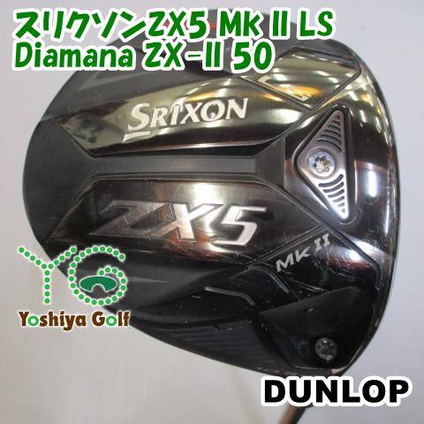 １７　150セット ランクル200純正ホイール （美品 ランクル 200 純正 R20 8.5J+60