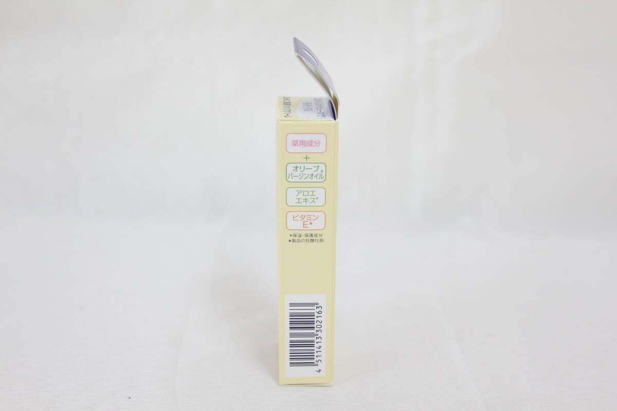 リップクリーム DHC