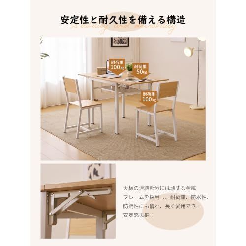 新着商品】レトロ 伸縮ウッドダイニング 食卓 折りたたみテーブル 