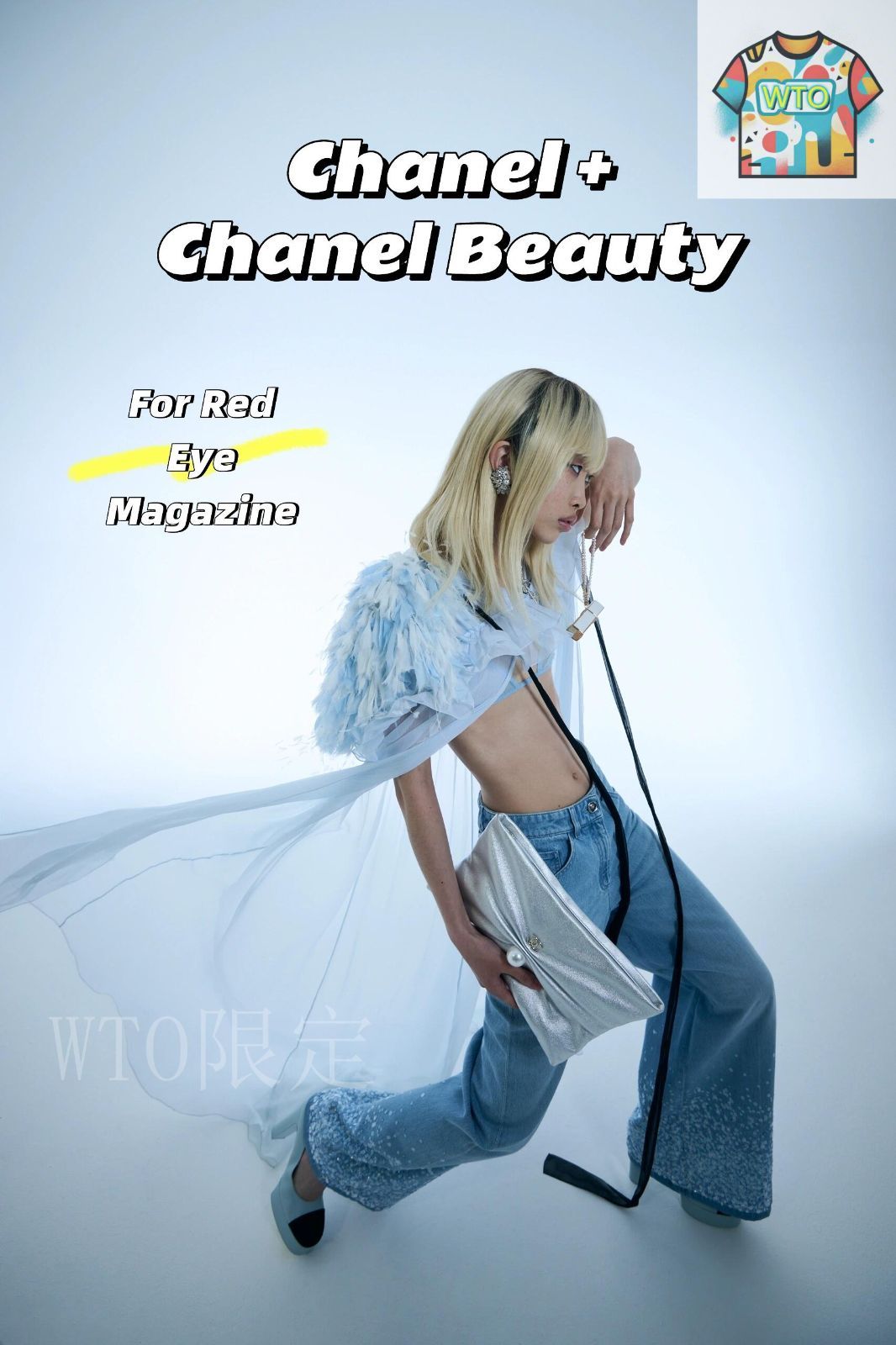 ★スパンコールが輝く★CHANEL ジーンズ スパンコール輝く】CHANEL デニム ジーンズ
