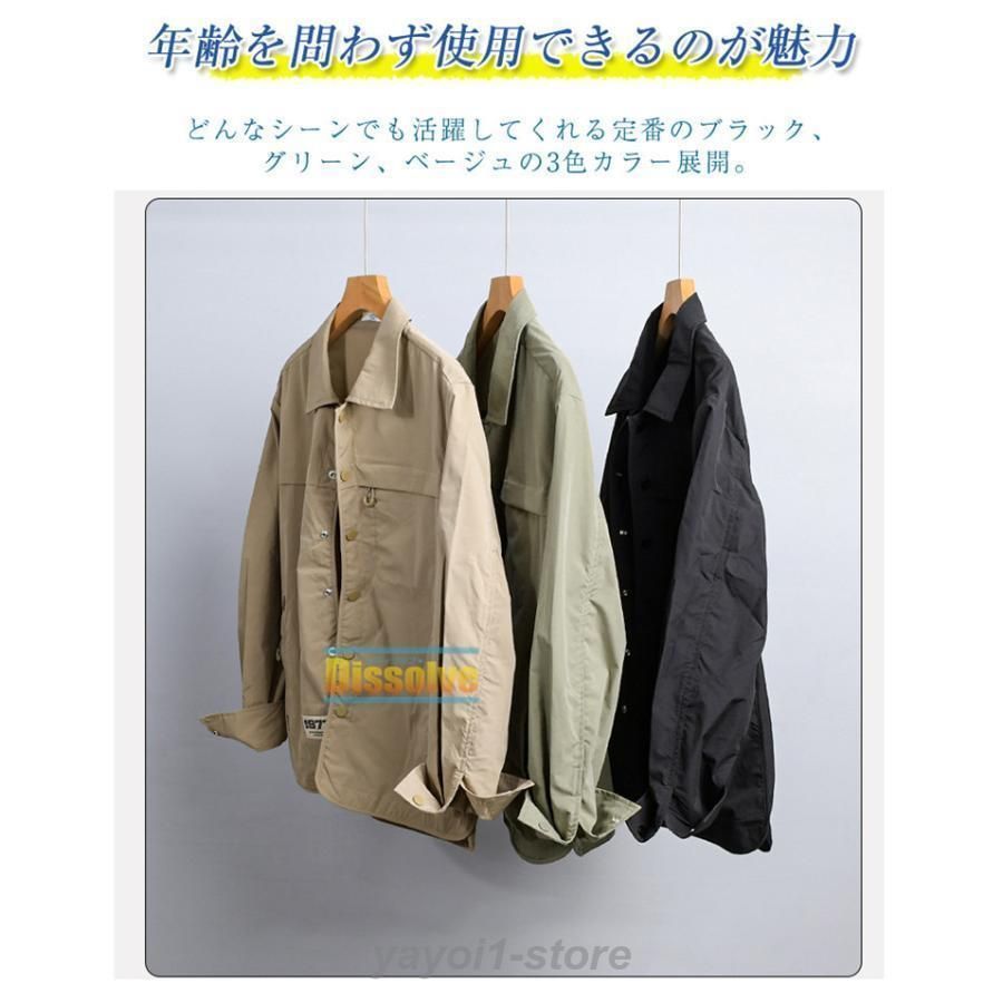 ウ