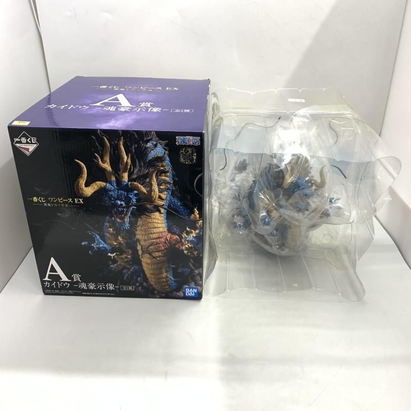 悪魔を宿す者達｣