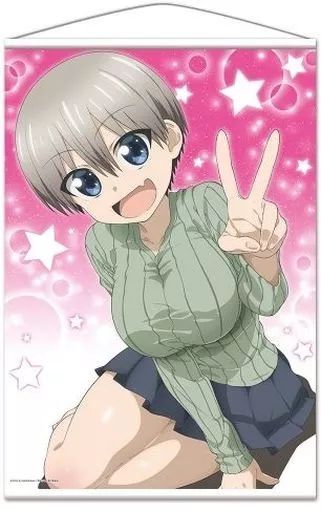 中古】タペストリー A.宇崎花(ピース) B2タペストリー 「宇崎ちゃんは