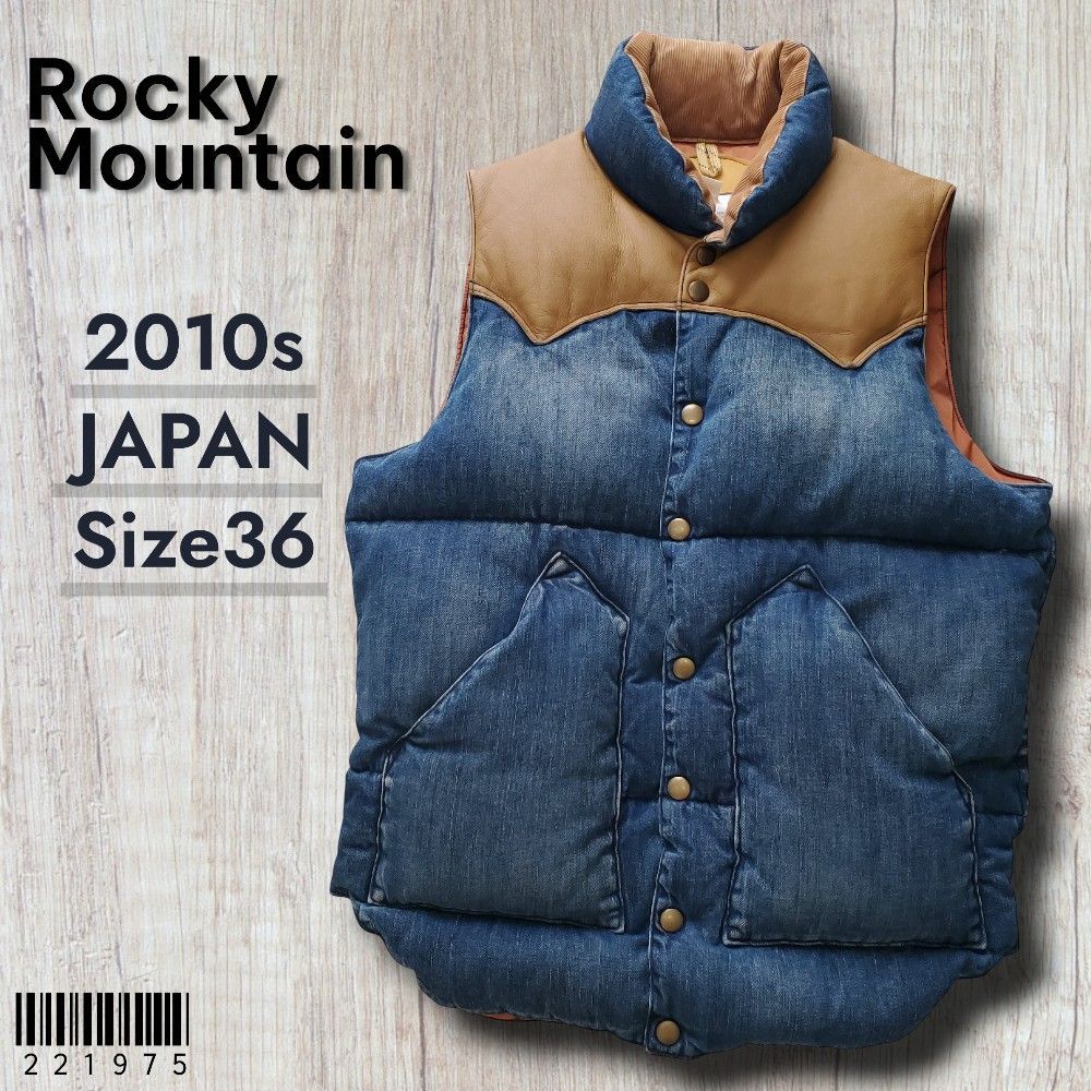 ROCKY MOUNTAIN ロッキーマウンテン 2010s RANCH DOWN VEST 36 加工 岡山産 デニム 700フィル ダウンベスト 本革 ヨーク