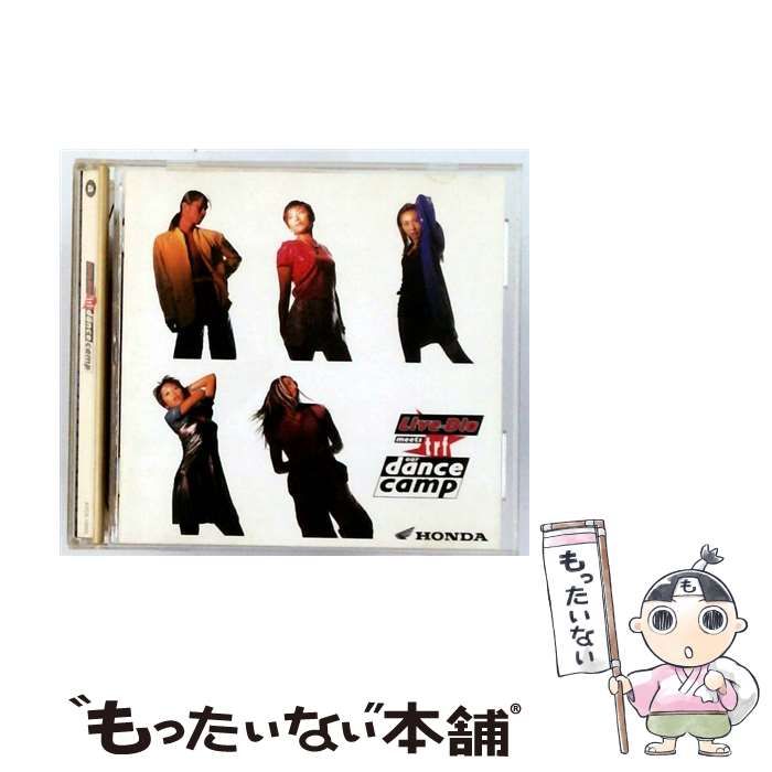 やまもんさま 中古】 HONDA Live-Dio meets trf our dance camp / / AVEX DD INC trf