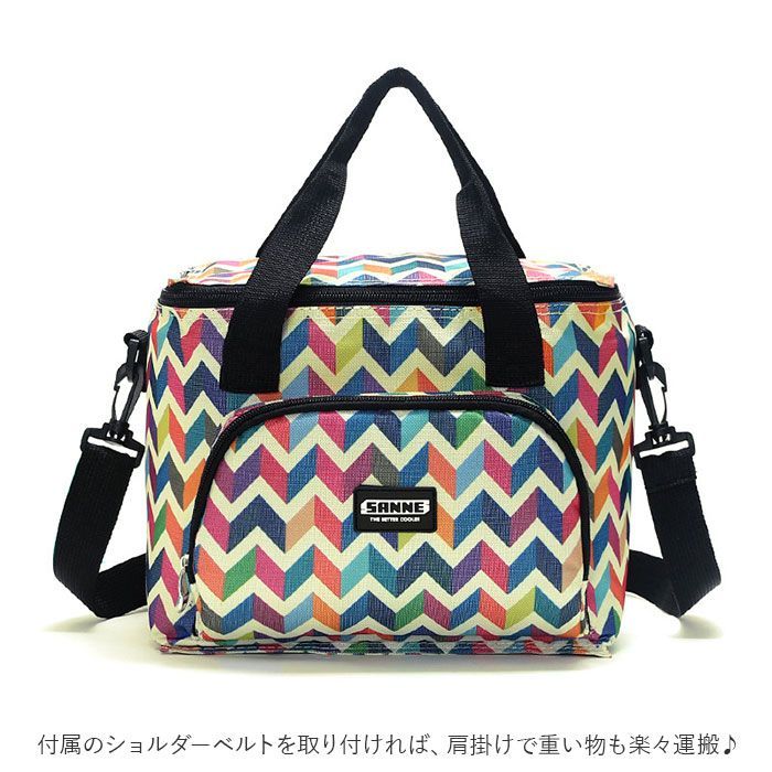 ☆ ブルーライン ☆ 保冷バッグ pmycl8108 保冷バッグ 大容量