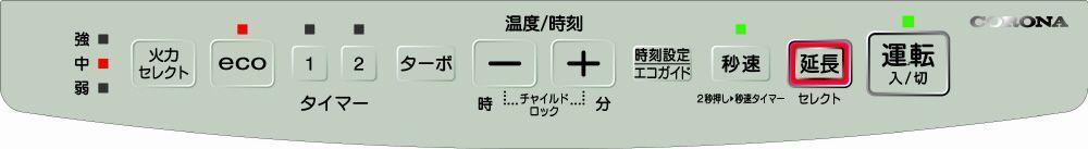 昨年度モデル 04221