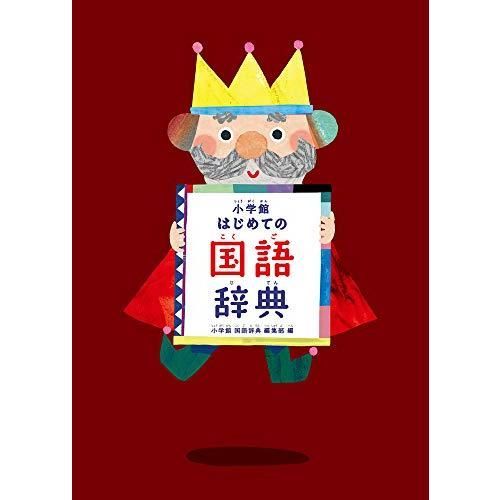 【美品】アーノルド・ローベル 絵本17冊セット　文化出版局 美品】アーノルド・ローベル 絵本17冊セット 文化出版局 登場動物が