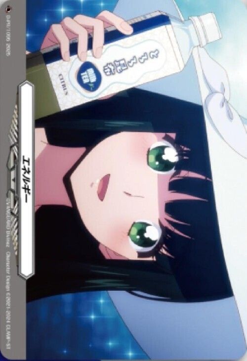 エネルギー[西塔ミコト](PR)(D-PR/1095) - メルカリ