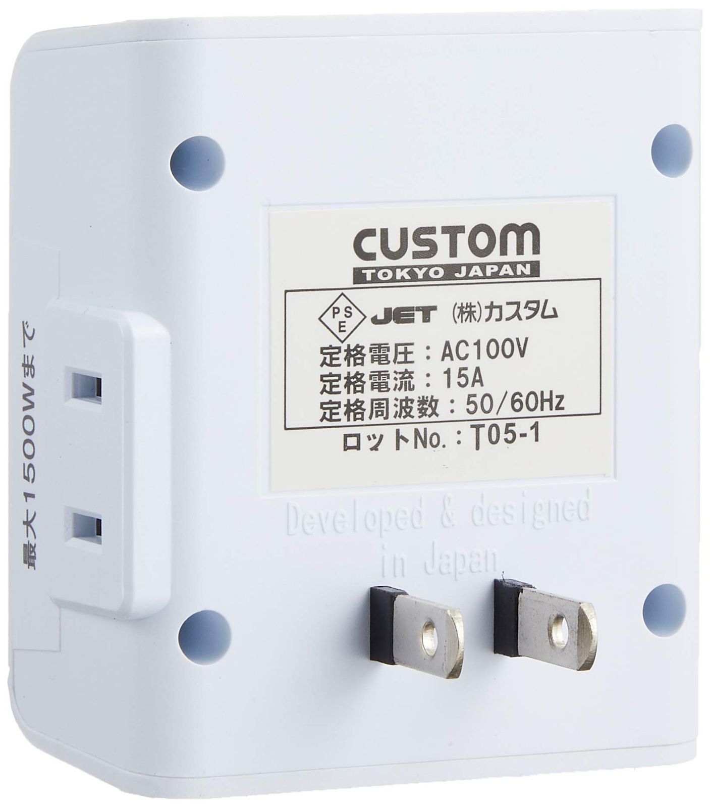 使用電力計 ELPA ec-05eb 6個セット エルパ(ELPA) 簡易電力量計 エコ