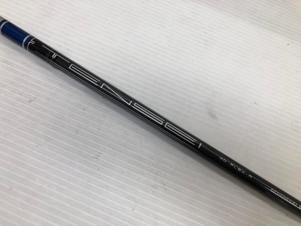 本物 マジカルレーシング カーボンミラー NK-1 タイプ4 ショートエルボ