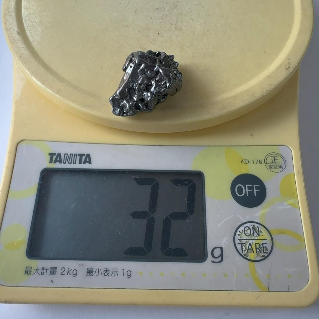 カンポ デル