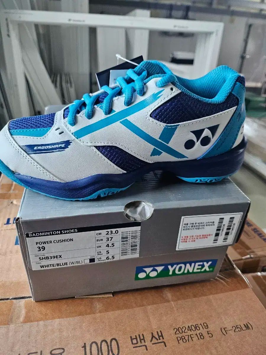 リーニン SHADOW6 マイアミナイト US 9 26.5 cm リーニン・ウェイド