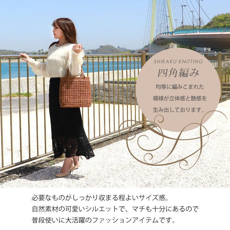 リングハンドル 手提げ
