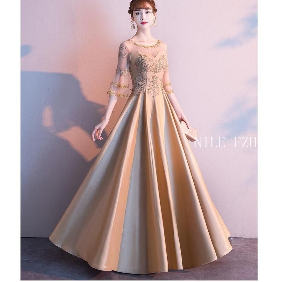 袖あり ロングドレス マキシワンピース プリンセスドレス 花嫁の介添え 結婚式 二次会 演奏会 発表会 披露宴 ウエディングドレス