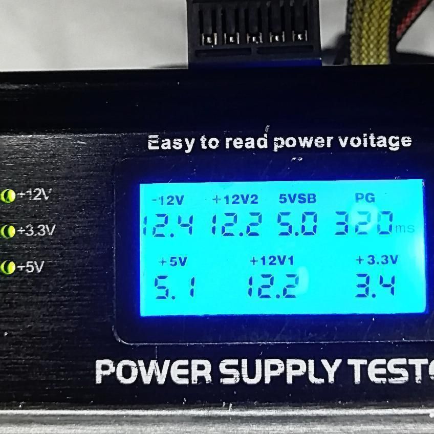 【動作確認済】PC用電源ユニット 550W　-Antec-