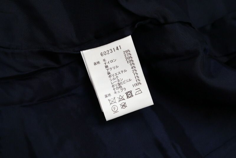 ルネ　ノーカラージャケット　スパンコール　サイズ36(S) □美品□Rene ルネ ノーカラー ジャケット サイズ36