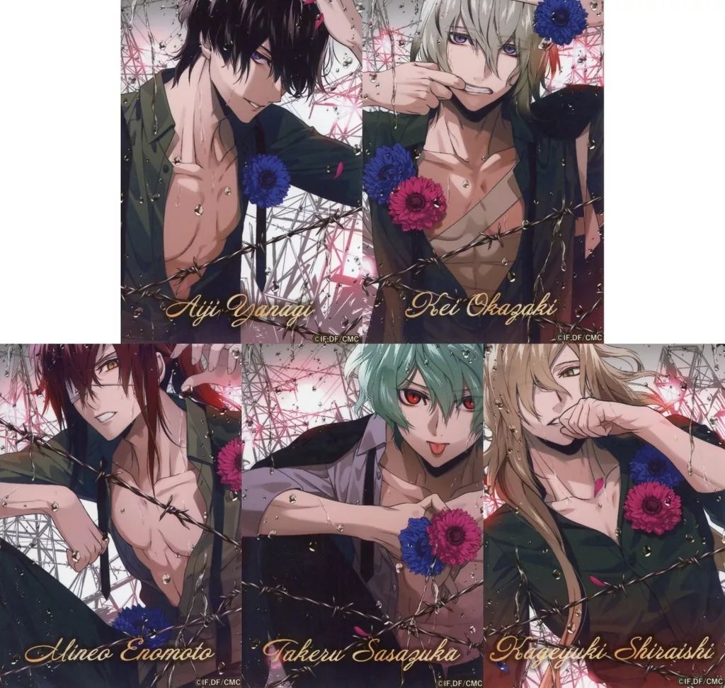 中古】キャラカード 全5種セット 「Collar×Malice 8th Anniversary POP