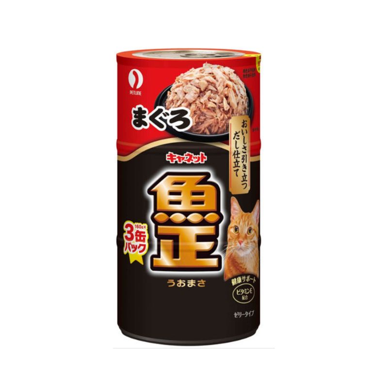 キャネット 魚正 まぐろ 160g×3缶パック 18個セット 猫 ウェットフード かつお フレーク 旨み お徳用 3缶パック 大容量 18個セット オリゴ糖 食べやすい 全年齢 キジトラ 茶トラ 白猫 黒猫 サバトラ 三毛猫