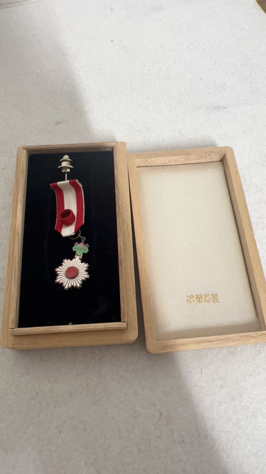双光旭日章 勲章