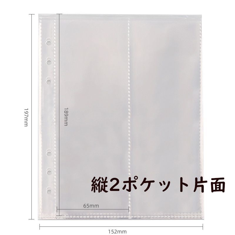 コレクト 2ポケットファイル Amazon.co.jp: コレクト リフィル 透明 ポケットリーフ A4 6ポケット