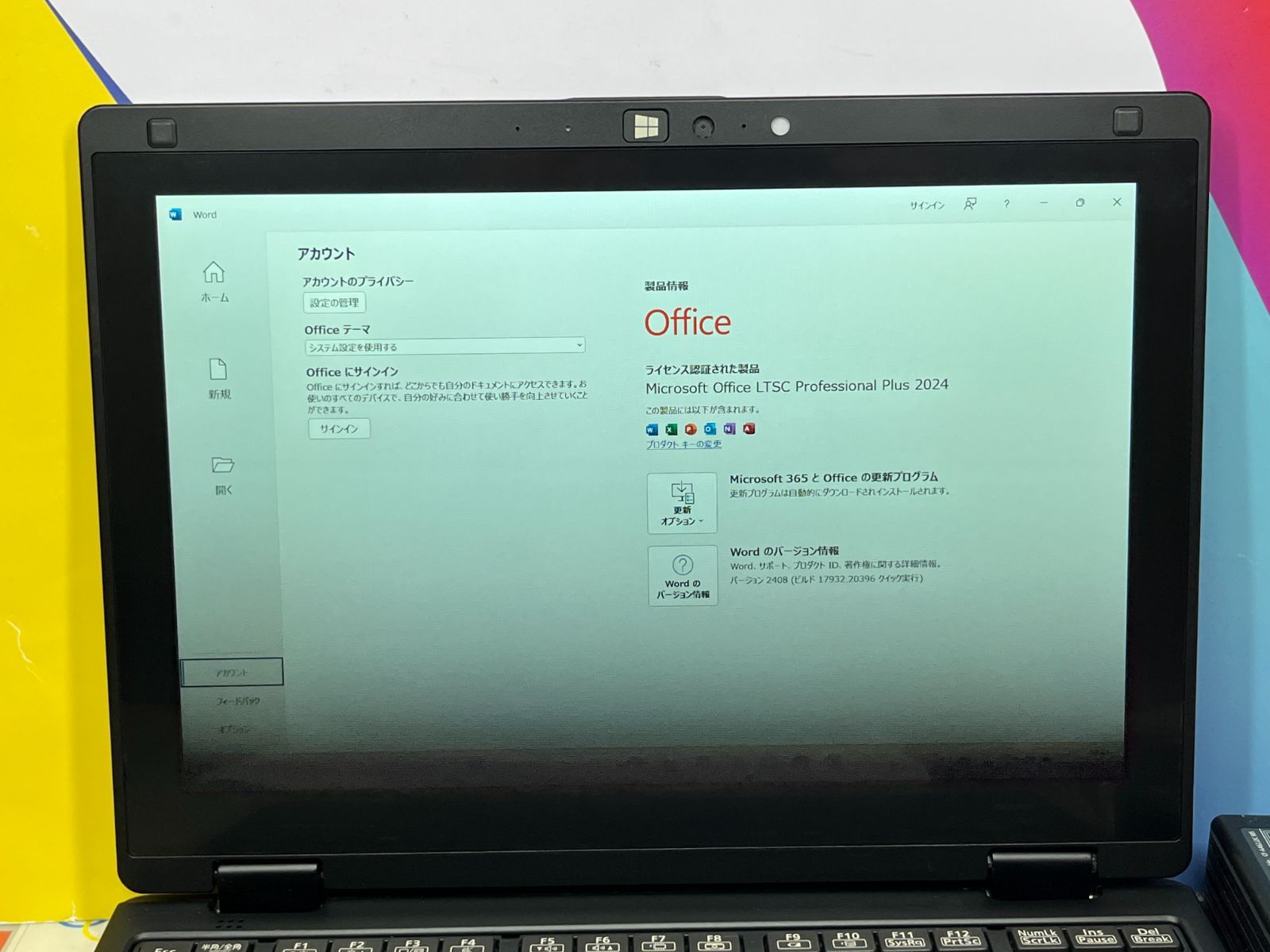 美品 16GB パナソニック CF-RZ8 LTE タッチパネル 10.1型 - メルカリ