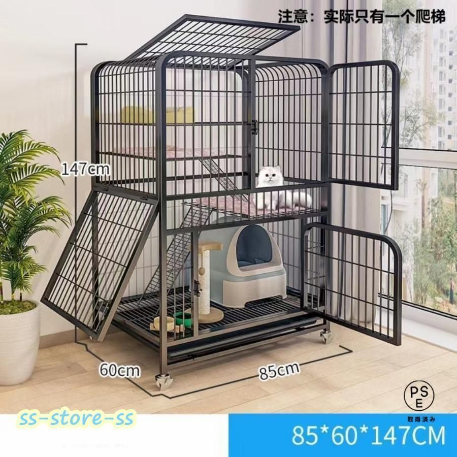 2024新品 猫用ケージ 大型 多頭飼い 組立簡単 折り畳み式 掃除し
