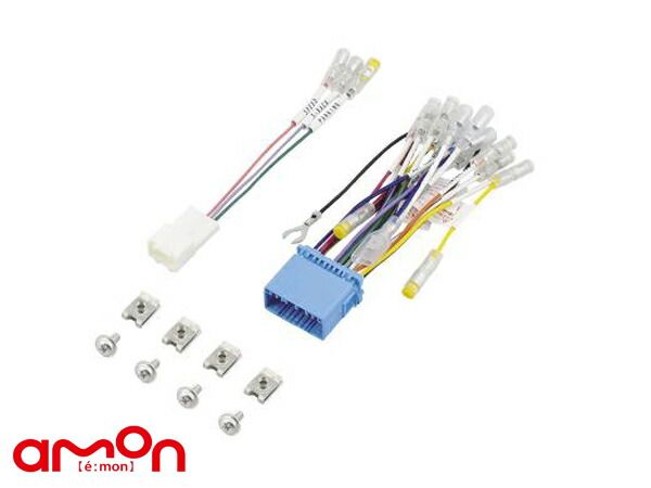 スペーシア カスタムZ MK42S オーディオ・ナビゲーション取付キット エーモン工業 S2599 H29.09～H29.12 デッキサイズ 200mm用 送料無料