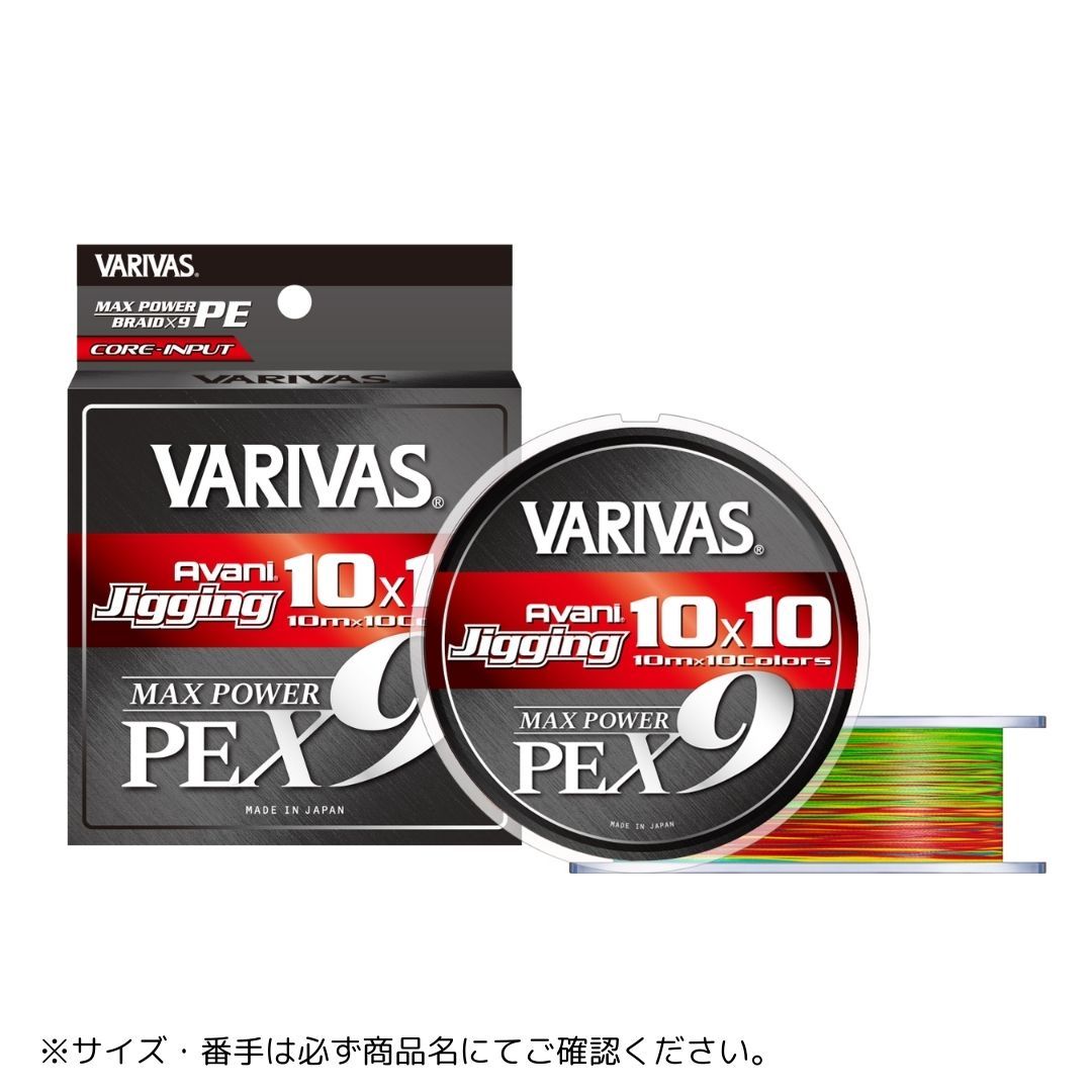 NO GOLF 販売済み ✖️clubhaus スウェットパンツ 白 XS