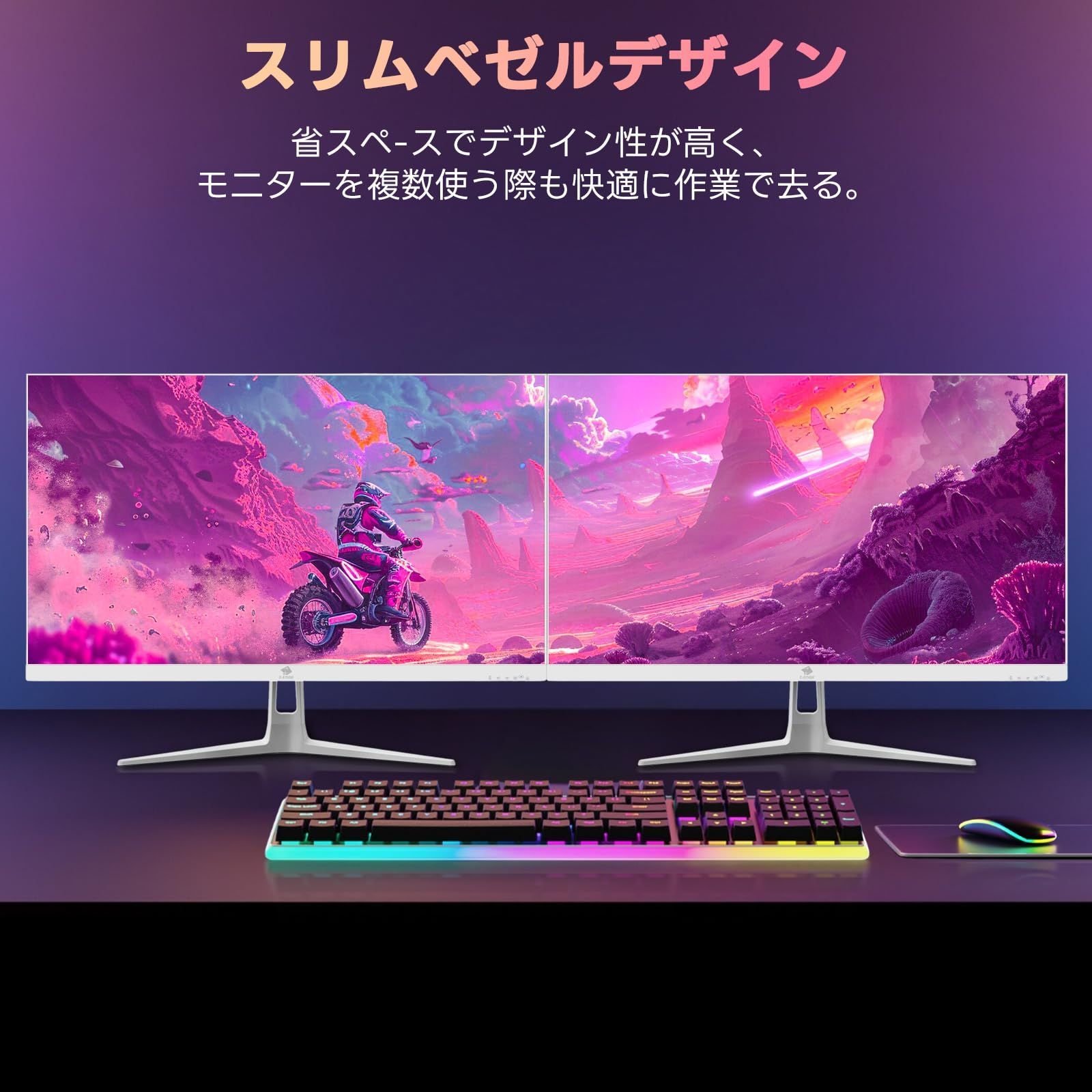 在庫処分 ディスプレイ 1ms LED 24インチ FHD 240Hz 1920x1080|非光沢|IPSパネル|超薄型|HDR 標準輝度 350cd|㎡ |1ms|FreeSync|HDMI|DisplayPort ゲーミングモニター UG24PJ Z-E CHRISTIANNAURATH_COM_BR