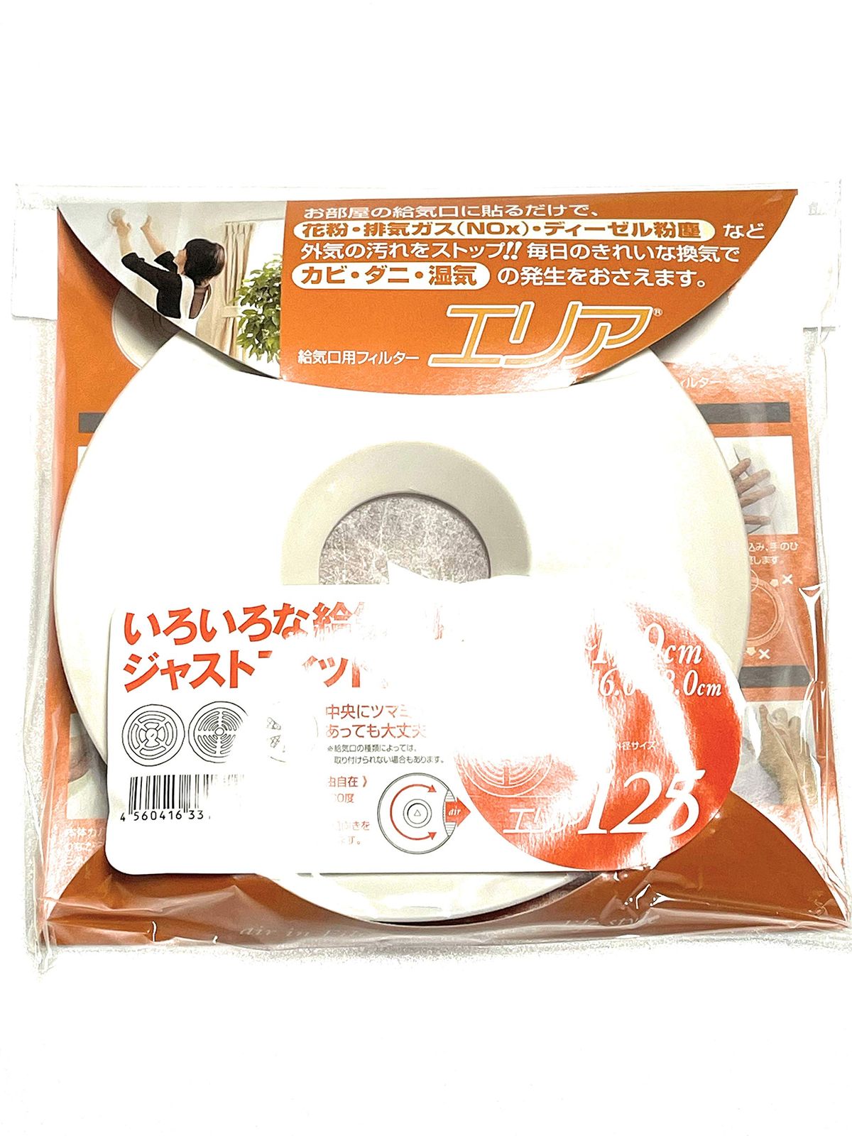 レクサス 20 IS IS-F IS-C シルバーカーボンパネルセットLEXUS